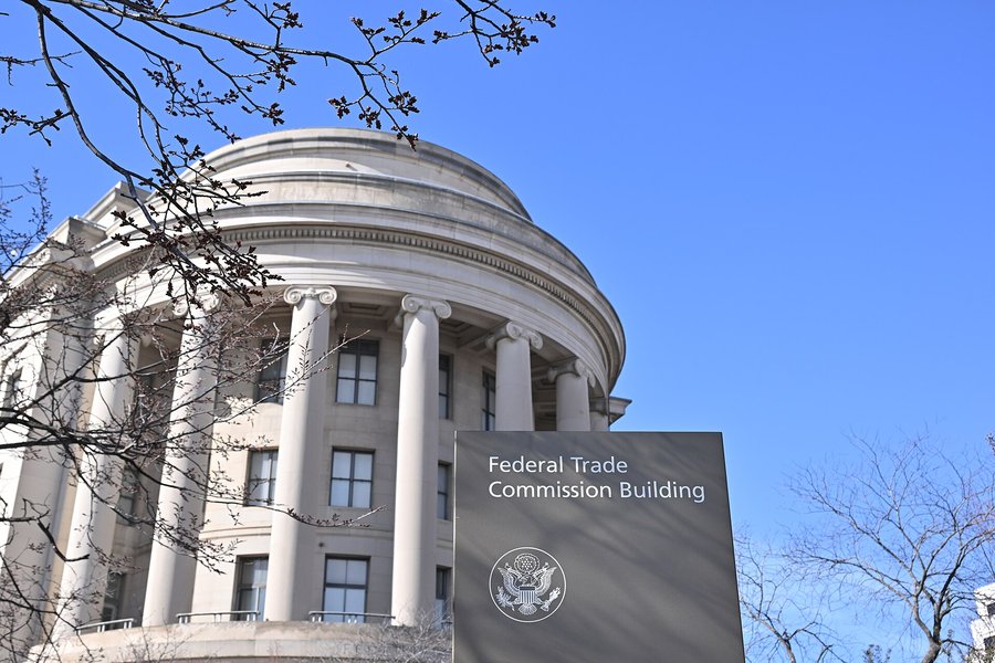 Archive photo: the Federal Trade Commission Building (Apex Building) in Washington, D.C., February 2025.