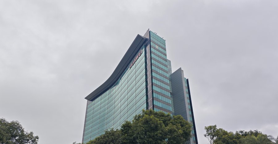 Archive photo: an office tower on Huawei's headquarters campus in Bantian, Shenzhen, February 2025.